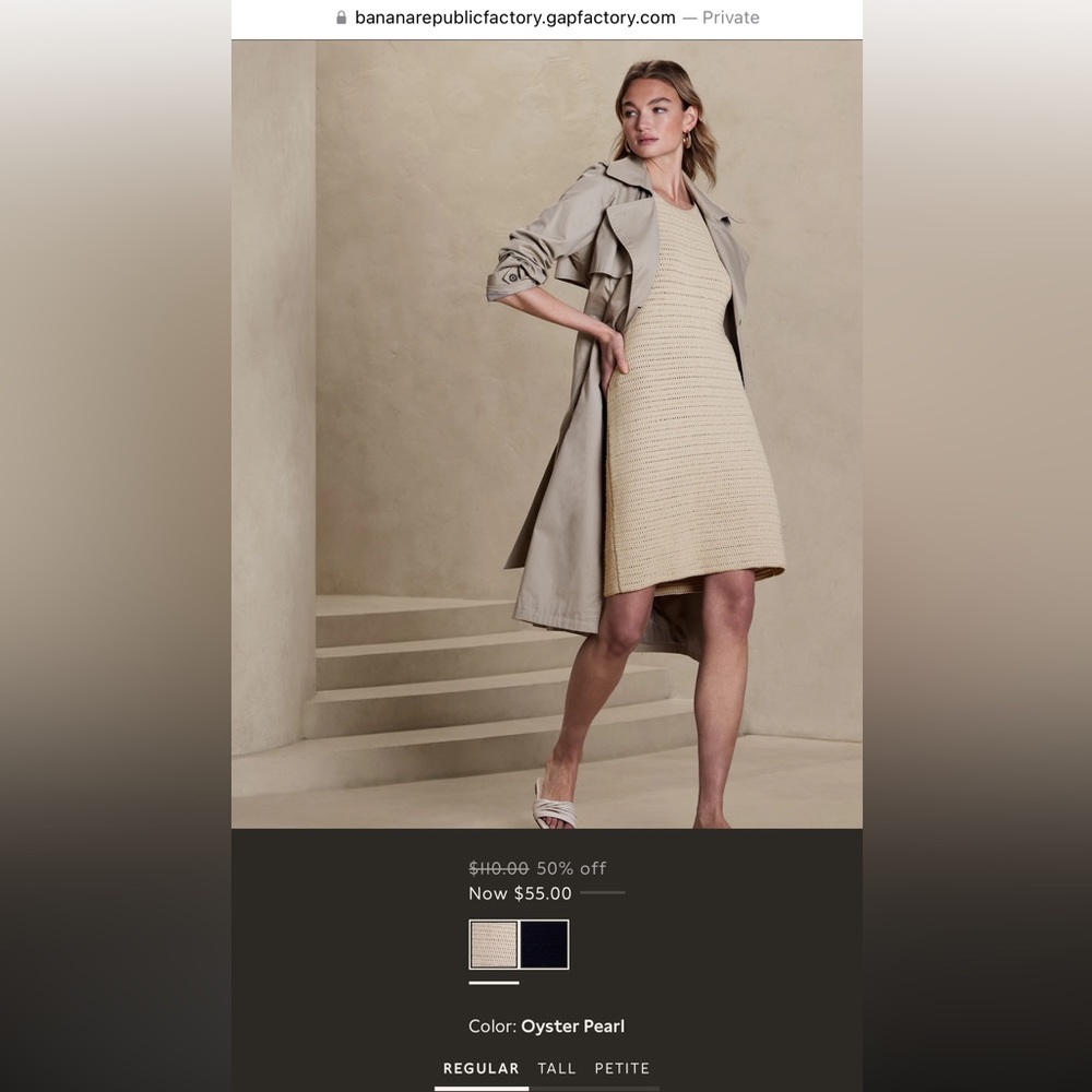 Never worn- tan crochet mini dress from banana republic factory